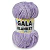 Himalaya GALA BLANKET (Хималайя Гала Бланкет)