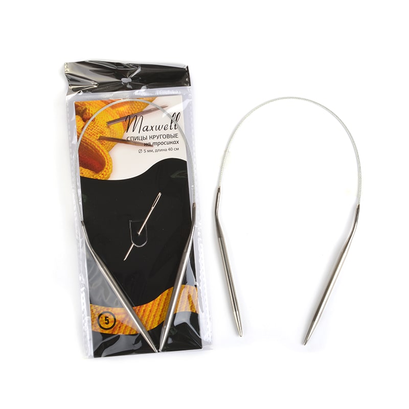 Spici Maxwell 40sm 5mm Min Спицы круговые на тросиках Maxwell Black
