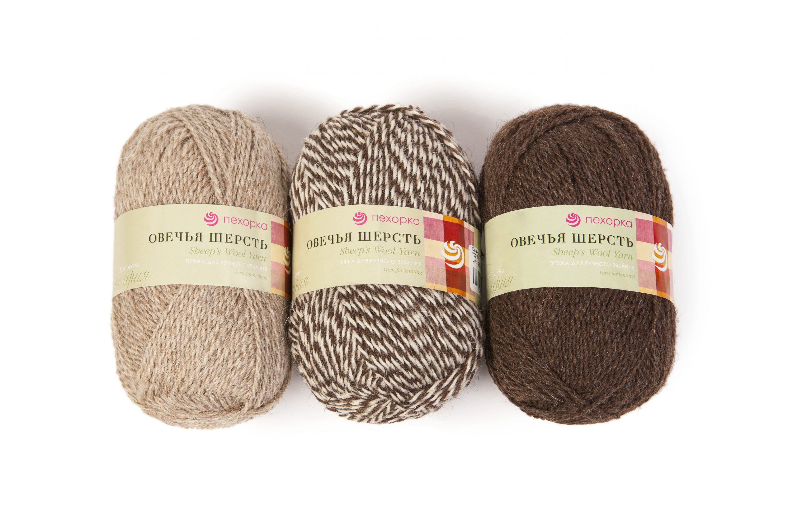 ОВЕЧЬЯ ШЕРСТЬ Пехорка