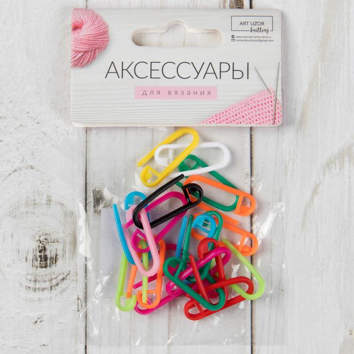 Bylavki Булавка