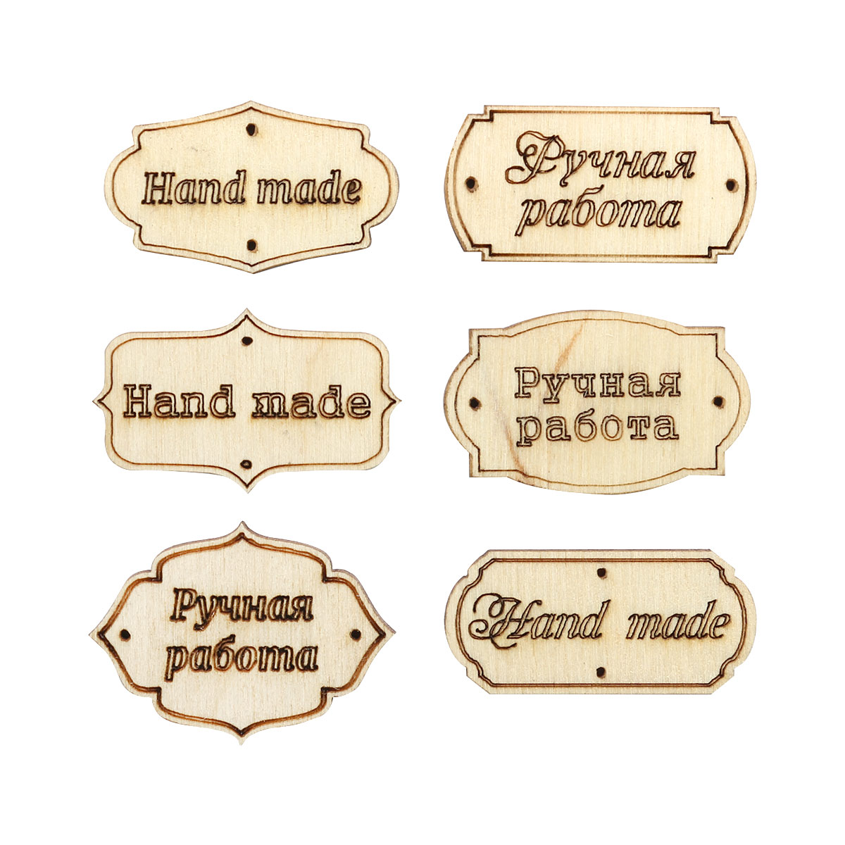 Derevynnie Деревянная заготовка 'Ручная работа' 11*6,5см АСТРА