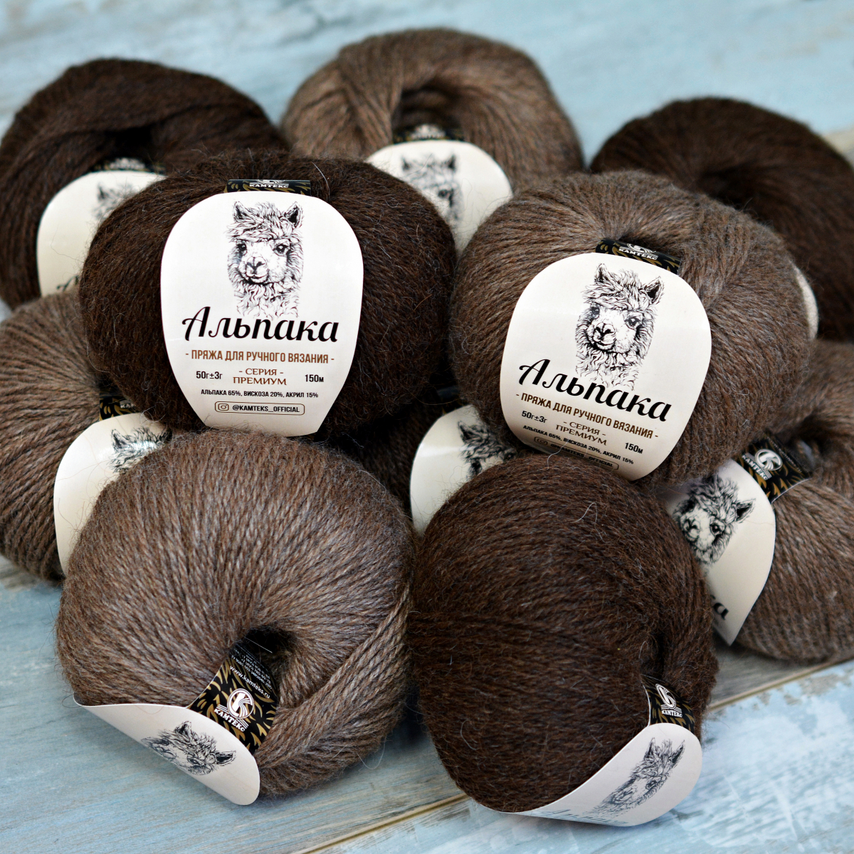 Камтекс КТ "Альпака"