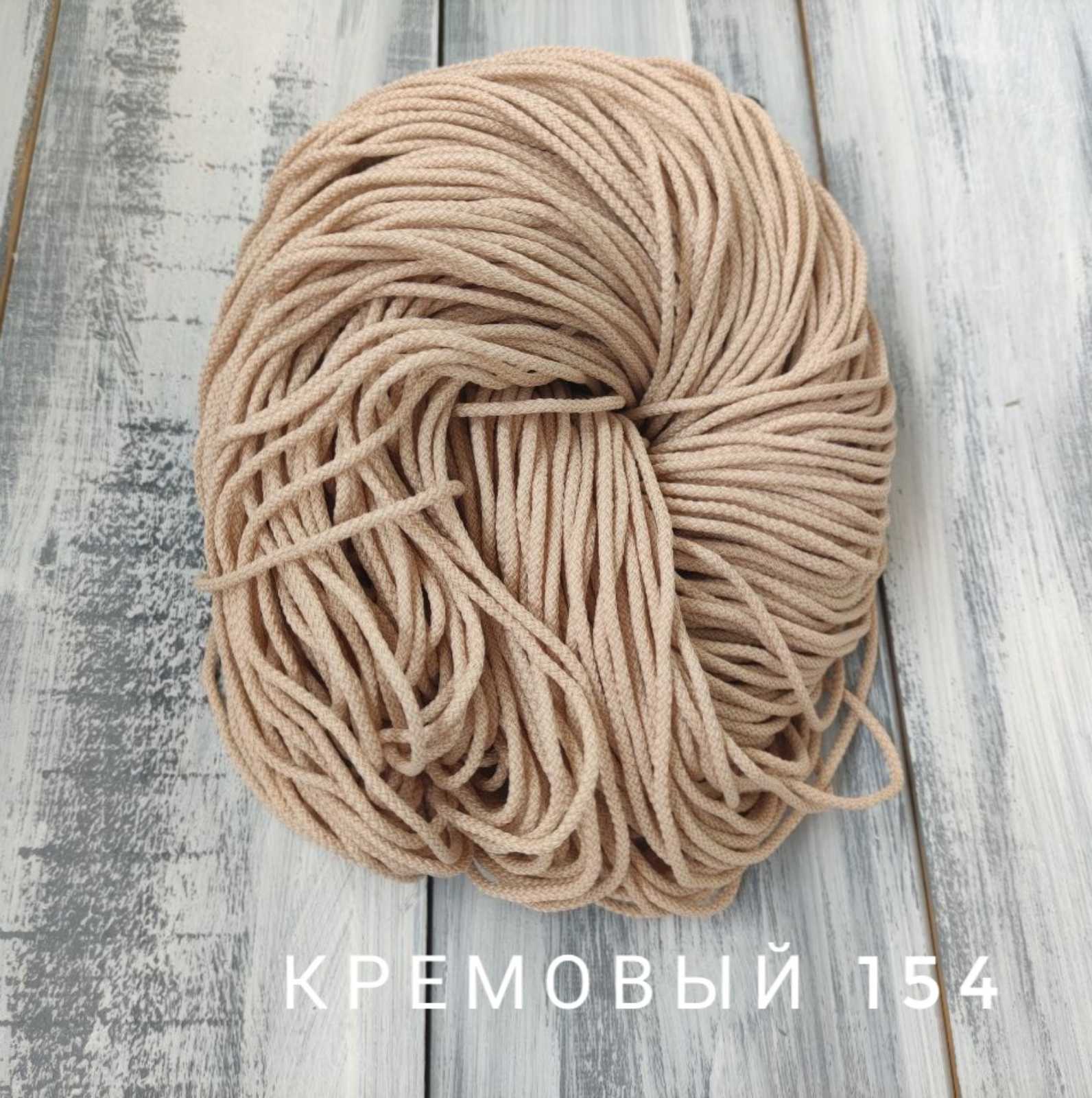 Полиэфирный шнур