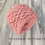 Розовый перламутр