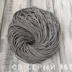 Св. Серый 165