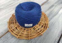 Слонимская полушерсть