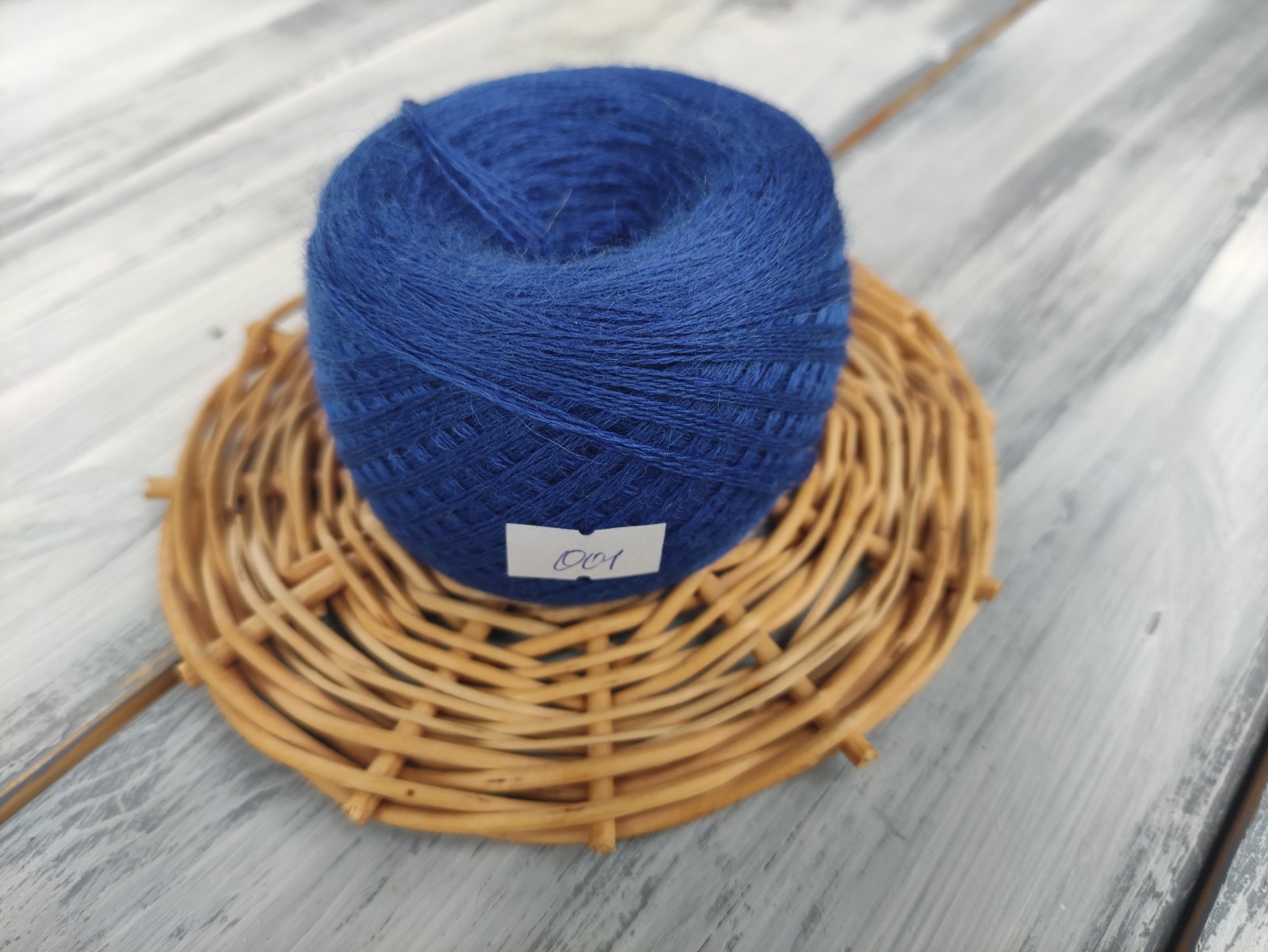 Слонимская полушерсть