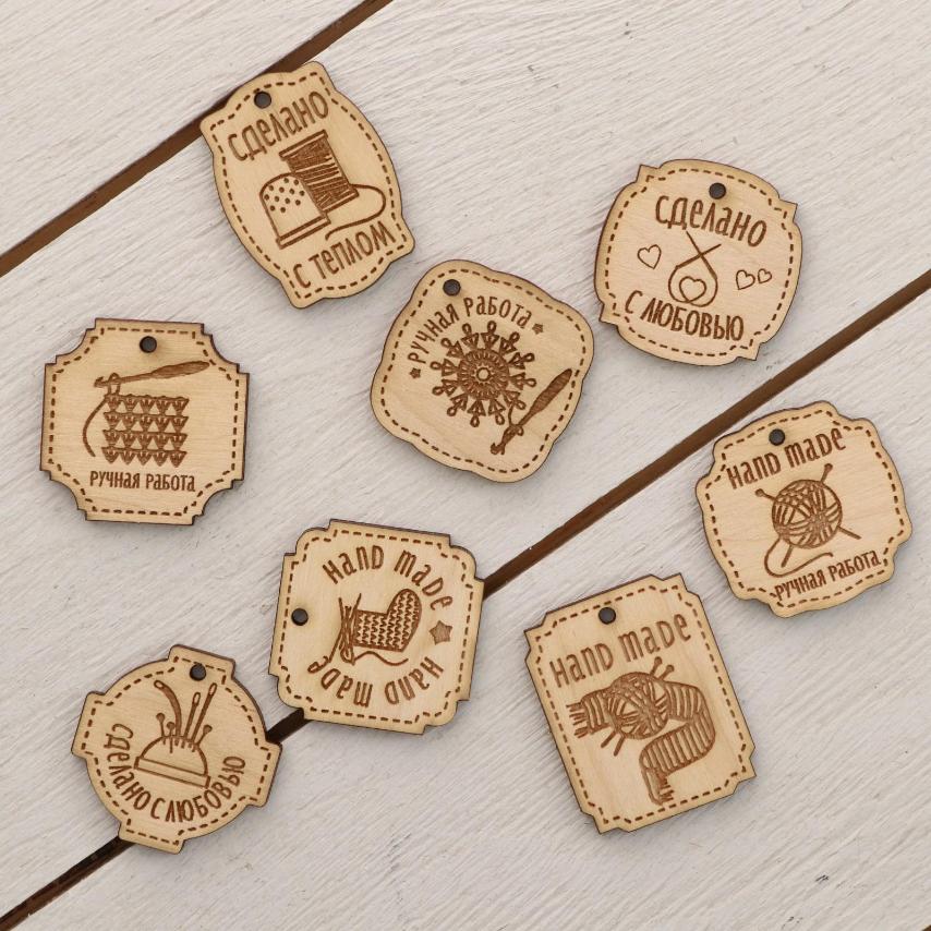 Бирки деревянные "Hand made", 3×3 см, в ассортименте