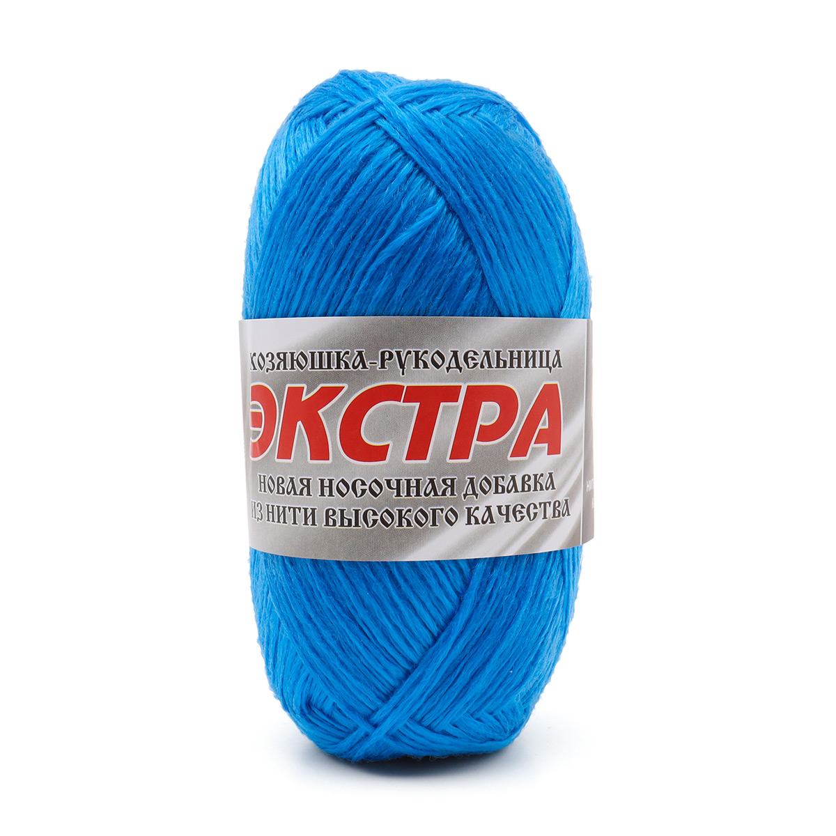 Пряжа для вязания "Экстра"