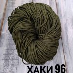 Хаки 96