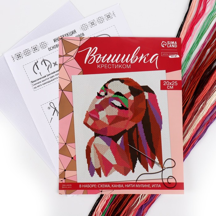 Вышивка крестиком 20×25см/12×14см/21×16см/18×26см, в ассортименте