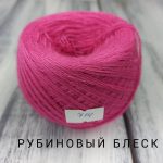 Рубиновый блеск714