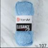 YARN ART ELEGANCE (ЯРН АРТ ЭЛЕГАНС)