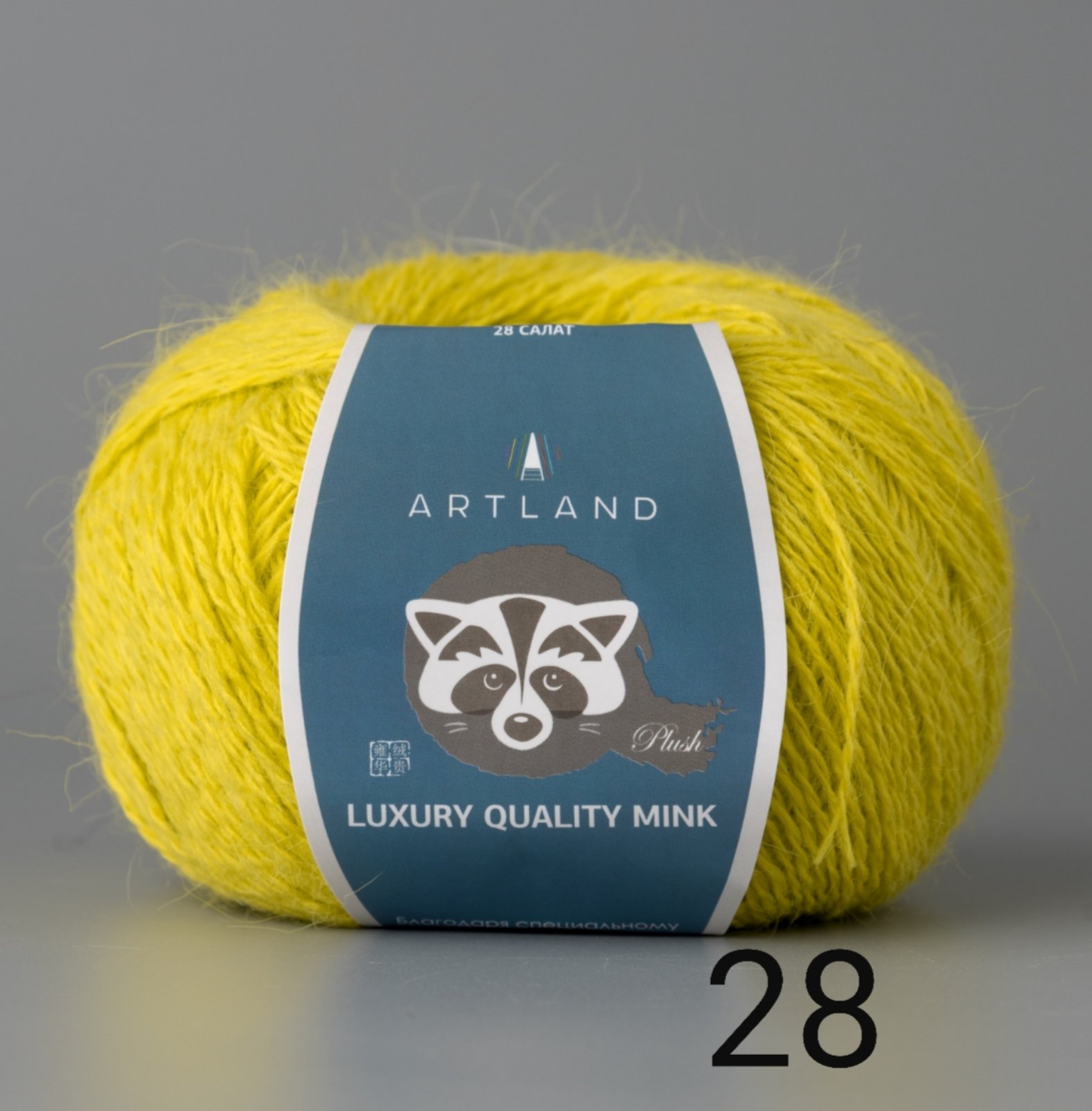 ARTLAND MINK (АРТЛЕНД ПУХ НОРКИ)