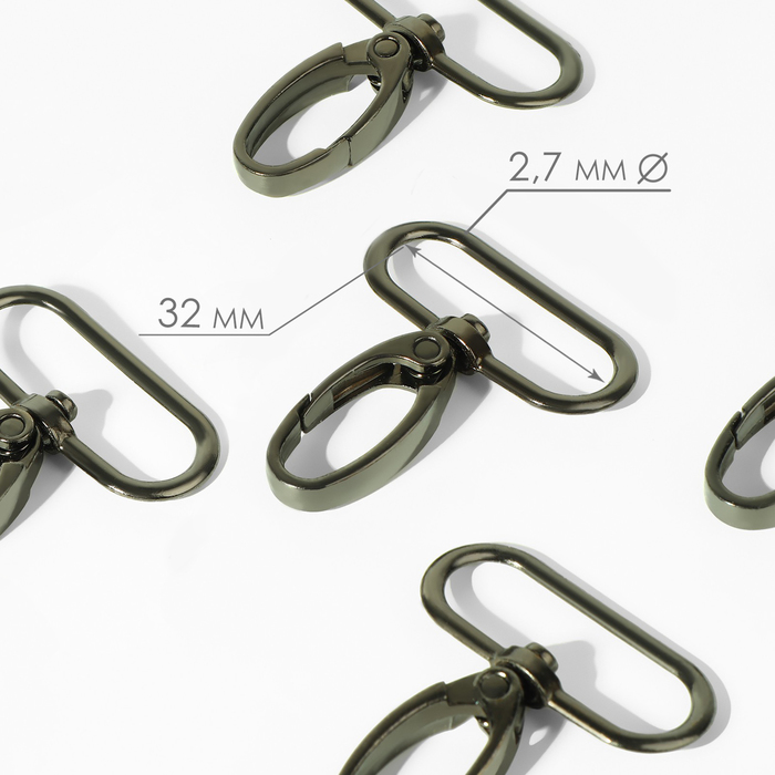 Карабин металлический, 45 × 38 мм / 32 × 2,7 мм