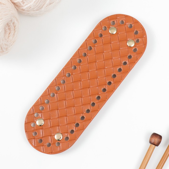 Основа для вязанных изделий кожзам "Вытянутая плетёнка" , 6×18 см