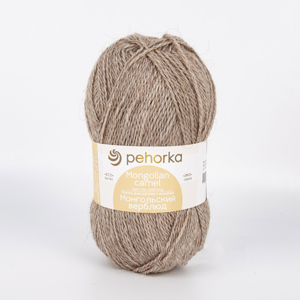 МОНГОЛЬСКИЙ ВЕРБЛЮД Пехорка