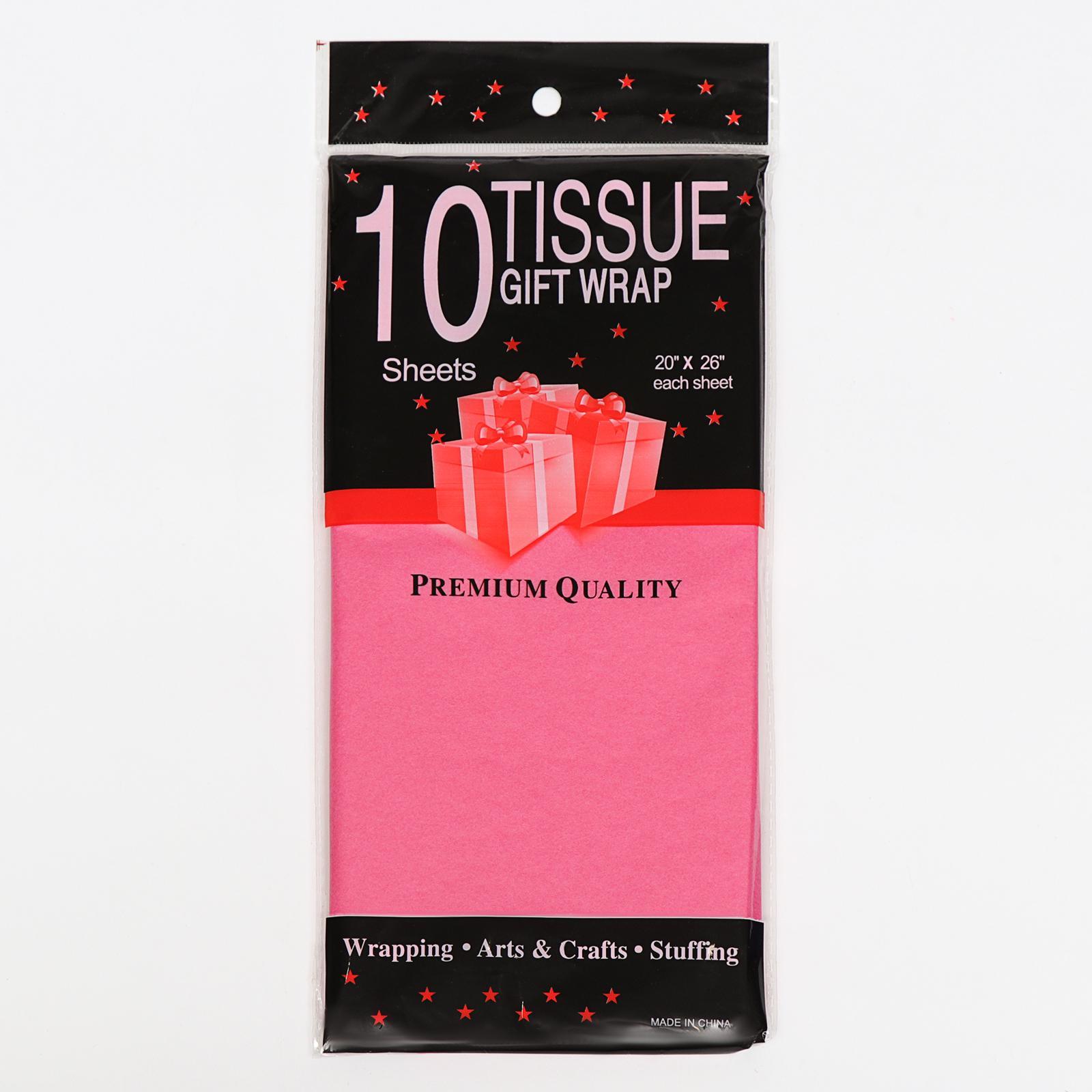 Бумага упаковочная тишью, 50 х 66 см