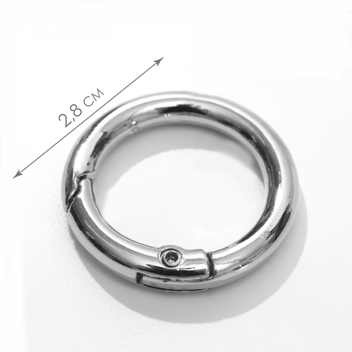 Кольцо-карабин, d = 19/27 мм, толщина - 4 мм